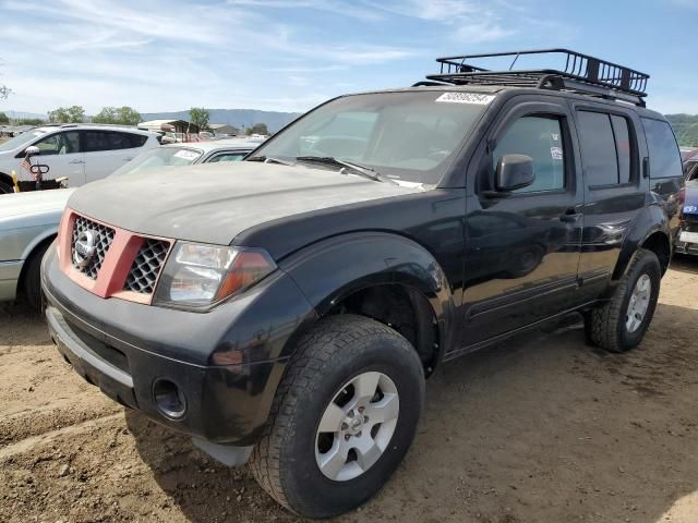 2006 Nissan Pathfinder LE