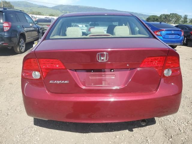 2006 Honda Civic EX