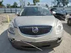 2010 Buick Enclave CXL