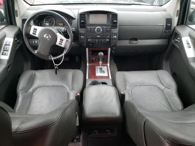 2008 Nissan Pathfinder S