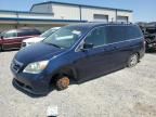 2007 Honda Odyssey EX