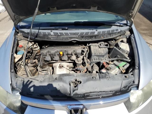 2007 Honda Civic EX