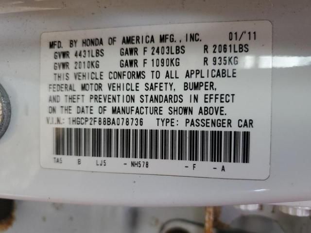 2011 Honda Accord EXL