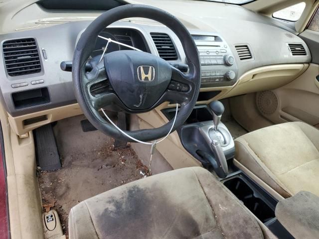 2006 Honda Civic LX