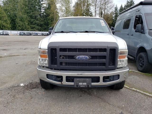 2008 Ford F250 Super Duty