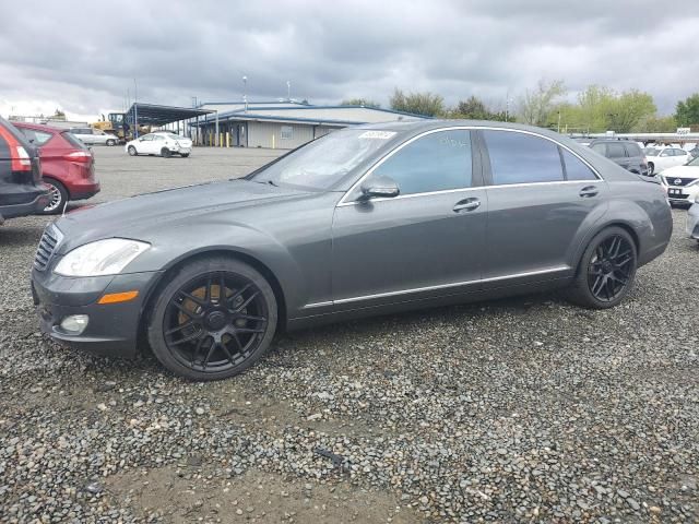 2007 Mercedes-Benz S 550 4matic