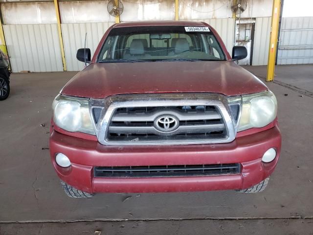 2010 Toyota Tacoma Double Cab