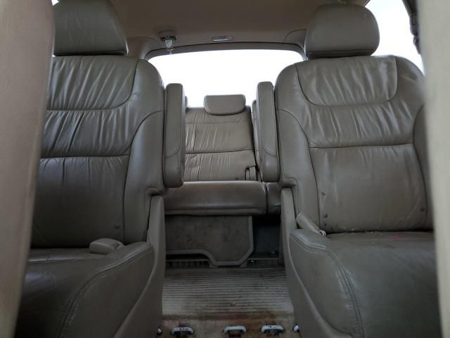 2006 Honda Odyssey EXL