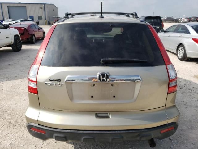 2008 Honda CR-V EXL