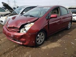 Salvage cars for sale at Elgin, IL auction: 2005 Toyota Prius