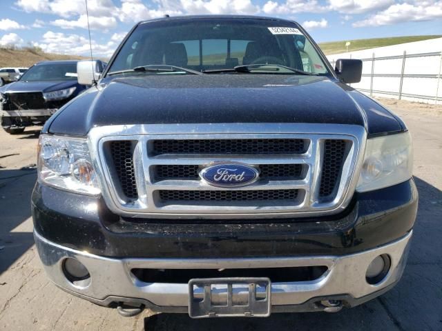 2008 Ford F150 Supercrew