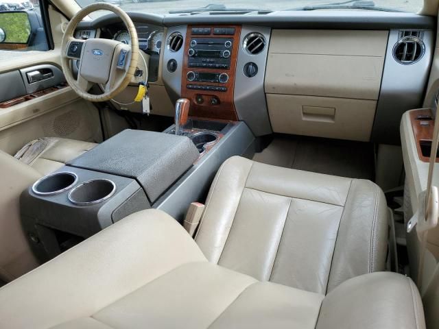 2008 Ford Expedition Eddie Bauer