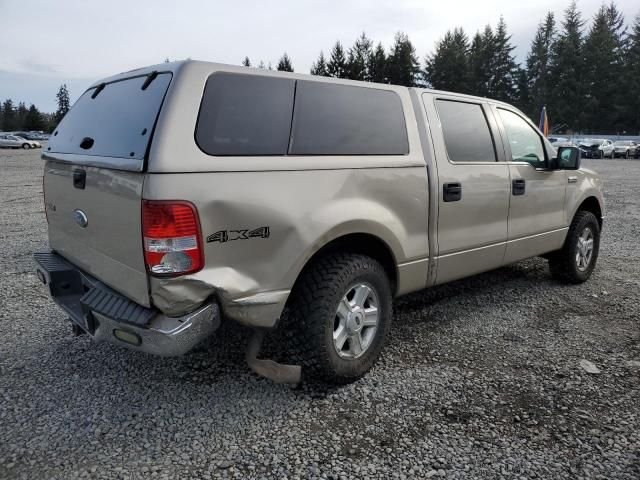 2008 Ford F150 Supercrew