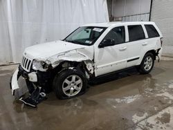 Salvage cars for sale from Copart Central Square, NY: 2008 Jeep Grand Cherokee Laredo