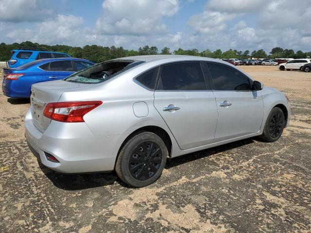 2018 Nissan Sentra S