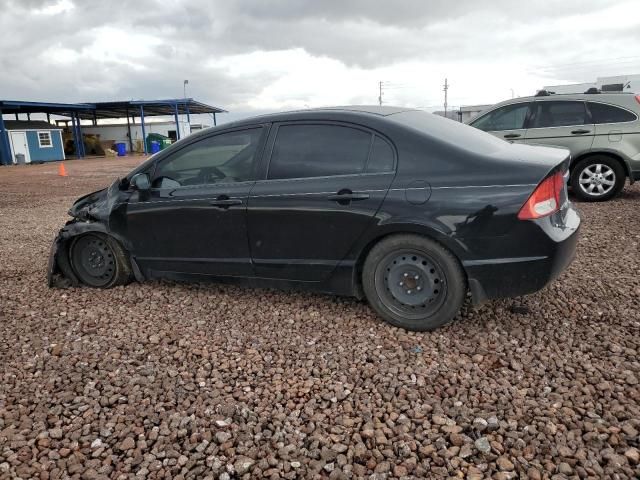 2010 Honda Civic LX