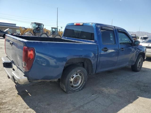 2005 Chevrolet Colorado