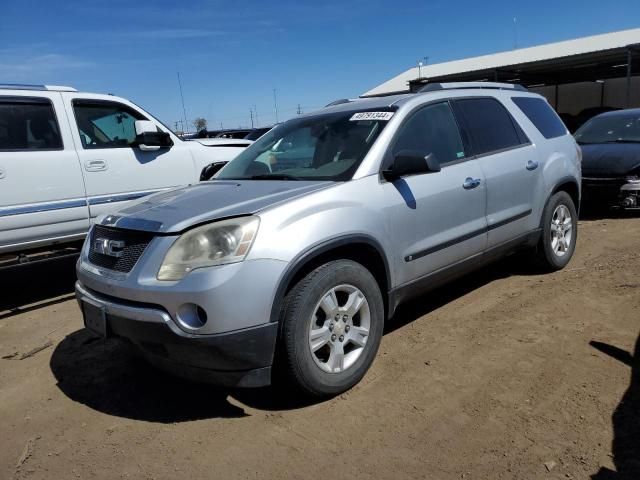 2010 GMC Acadia SL