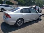 2009 Honda Civic EX