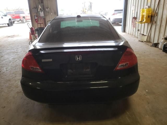 2006 Honda Accord EX