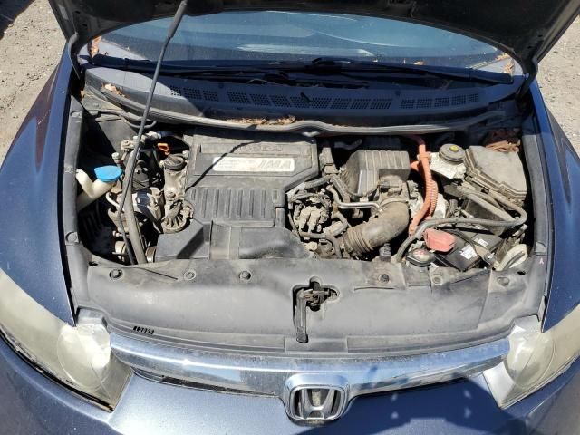 2008 Honda Civic Hybrid