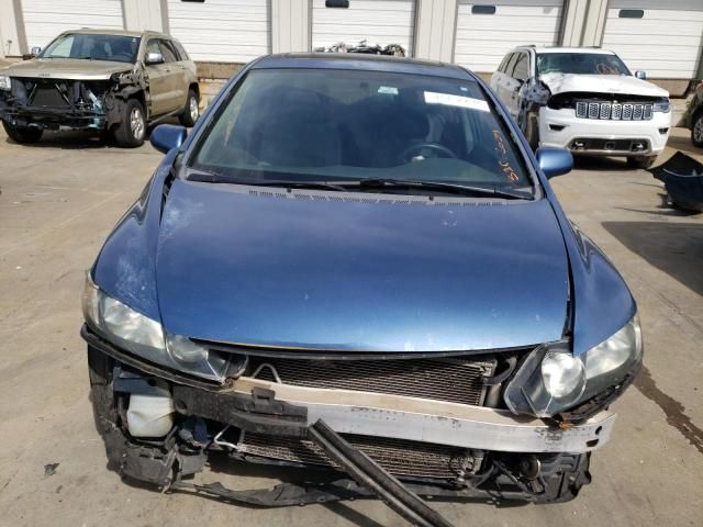 2009 Honda Civic EX