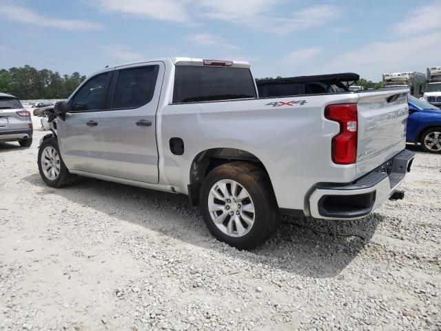 2020 Chevrolet Silverado K1500 Custom