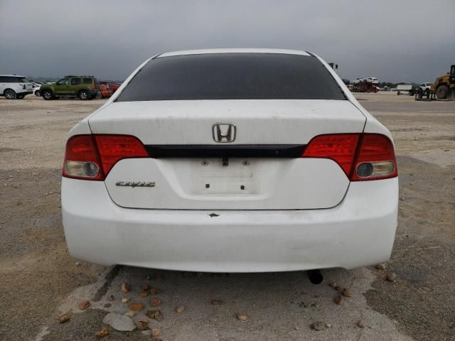 2009 Honda Civic LX