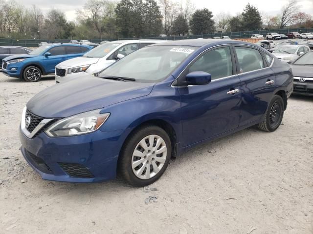 2019 Nissan Sentra S