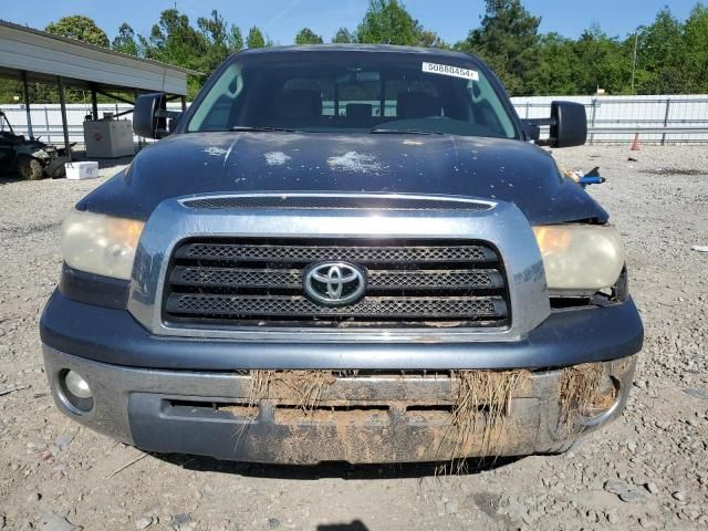 2008 Toyota Tundra Double Cab