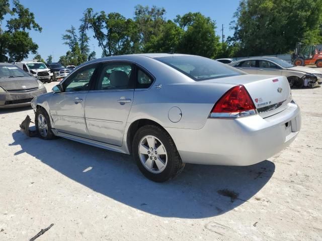 2009 Chevrolet Impala 1LT