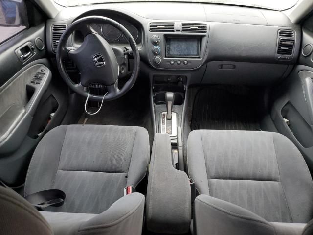 2005 Honda Civic EX
