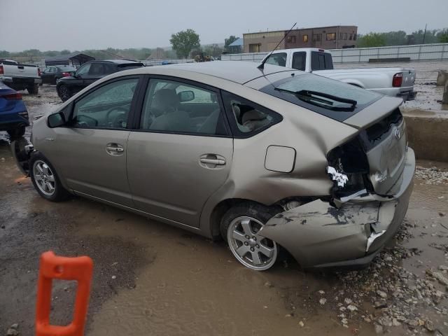 2009 Toyota Prius