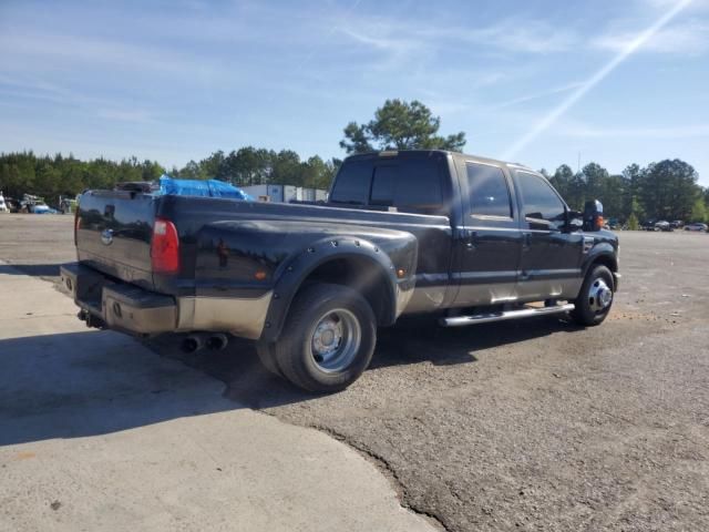 2008 Ford F350 Super Duty