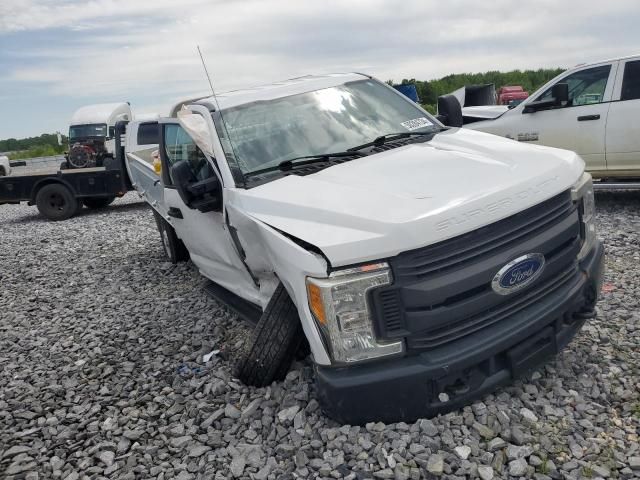 2017 Ford F250 Super Duty