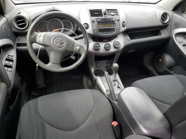 2007 Toyota Rav4 Sport