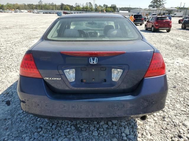 2007 Honda Accord EX