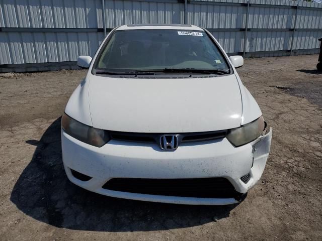 2007 Honda Civic EX