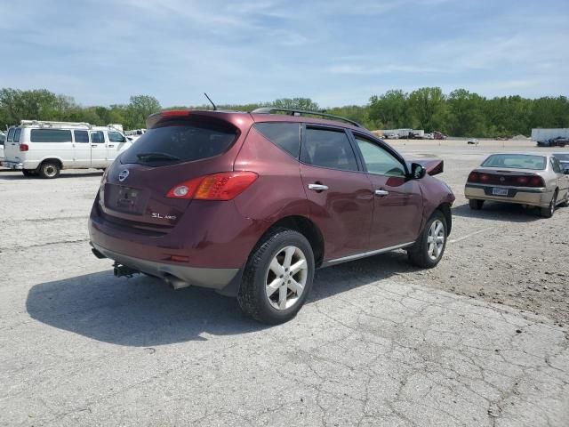 2010 Nissan Murano S