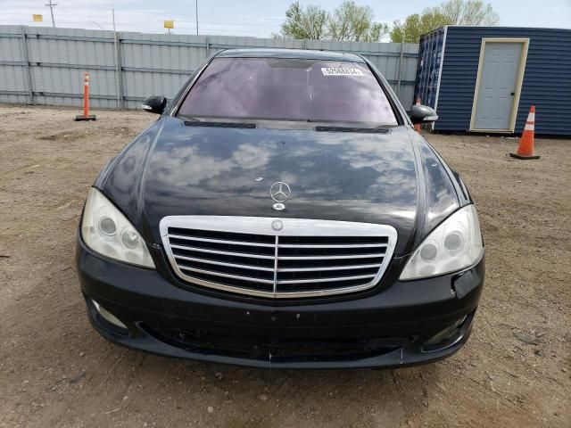 2007 Mercedes-Benz S 550 4matic