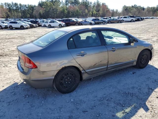 2008 Honda Civic LX