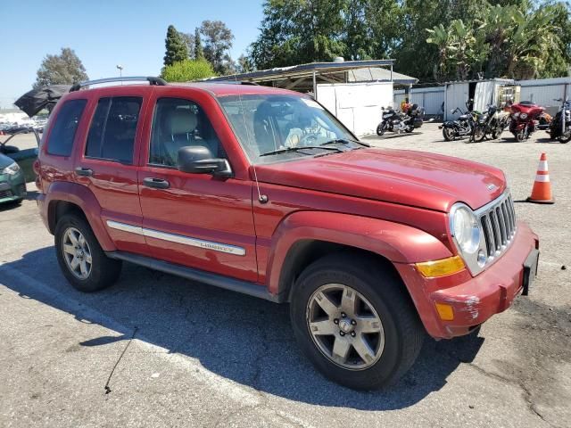 2005 Jeep Liberty Limited