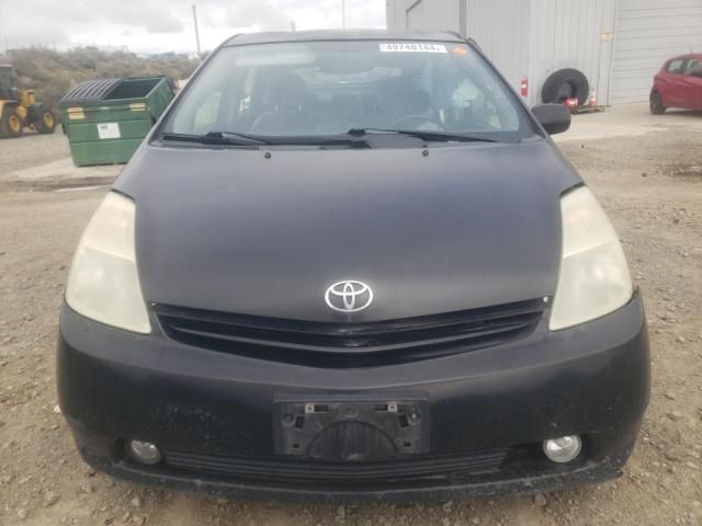 2005 Toyota Prius