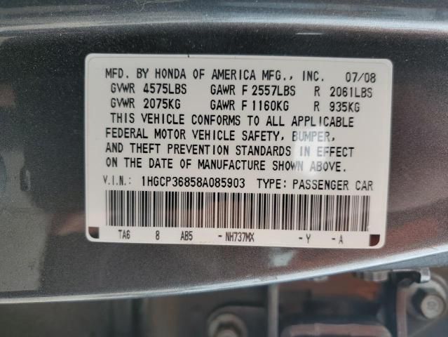 2008 Honda Accord EXL