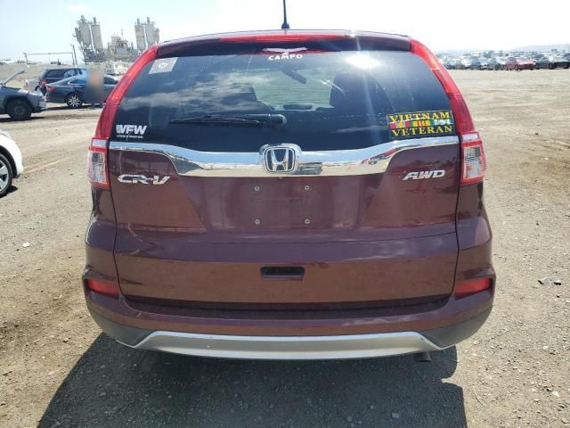 2016 Honda CR-V EX