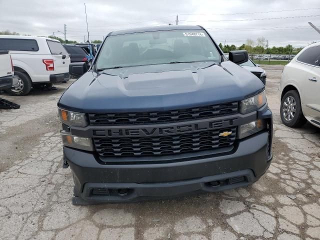 2020 Chevrolet Silverado K1500