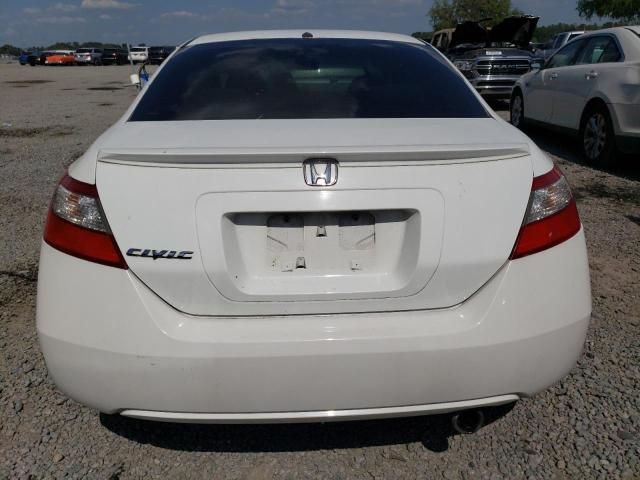 2011 Honda Civic EX