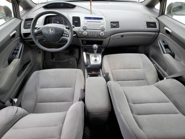 2008 Honda Civic LX