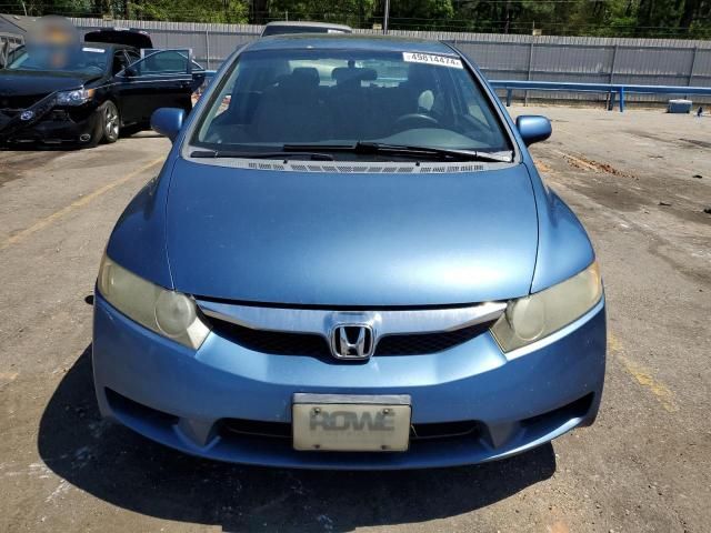 2009 Honda Civic EX