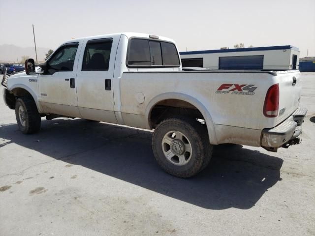 2006 Ford F250 Super Duty